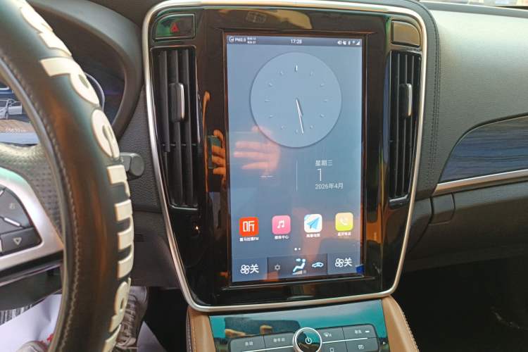 Used BYD Qin New Energy 2018 Qin EV450 Smart Connect Prestige Model Audio And AC Panel
