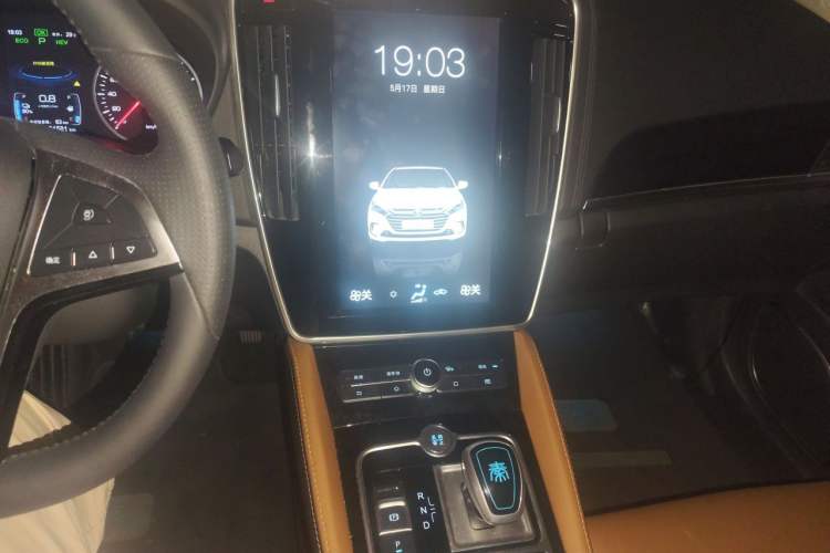 Used BYD Qin New Energy 2018 1.5T Smart Connect Premium Model Audio And AC Panel