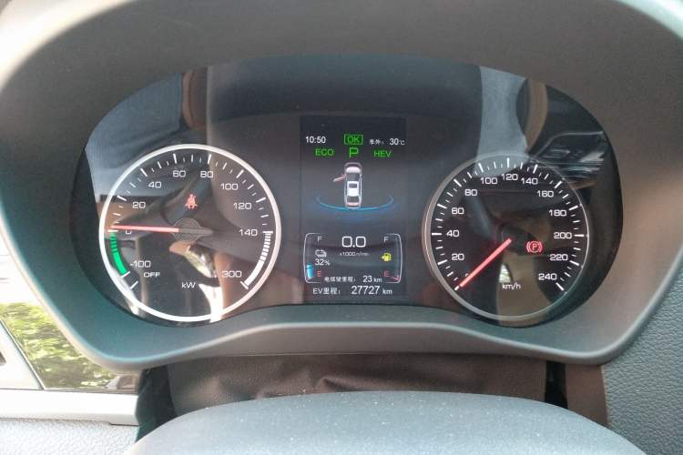 Used BYD Qin New Energy 2018 1.5T Smart Connect Premium Model Instrument Cluster