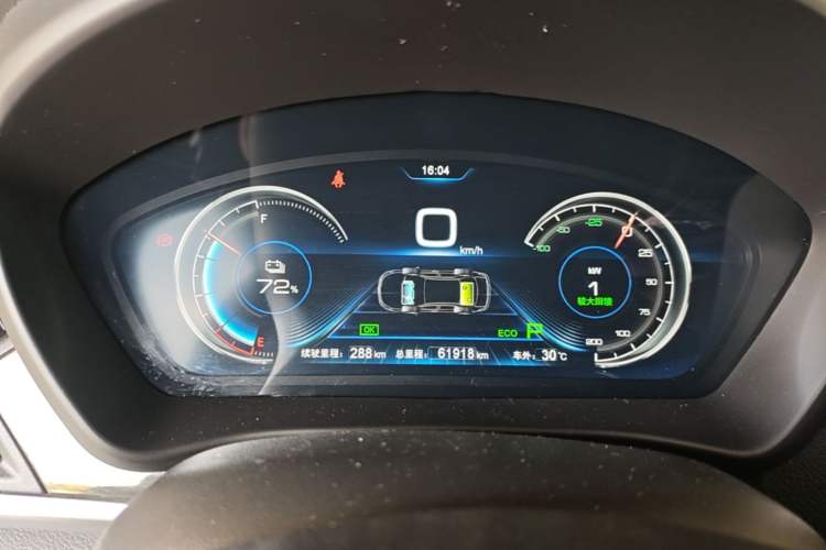 Used BYD Qin New Energy 2018 Qin EV450 Smart Connect Prestige Model Instrument Cluster