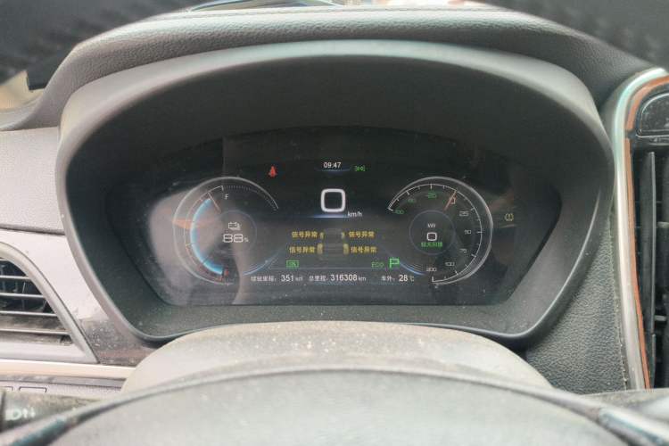 Used BYD Qin New Energy 2018 Qin EV450 Smart Connect Prestige Model Instrument Cluster