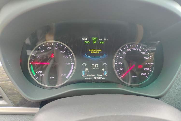 Used BYD Qin New Energy 2018 1.5T Smart Connect Premium Model Instrument Cluster