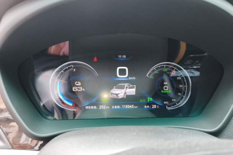 Used BYD Qin New Energy 2018 Qin EV450 Smart Connect Prestige Model Instrument Cluster