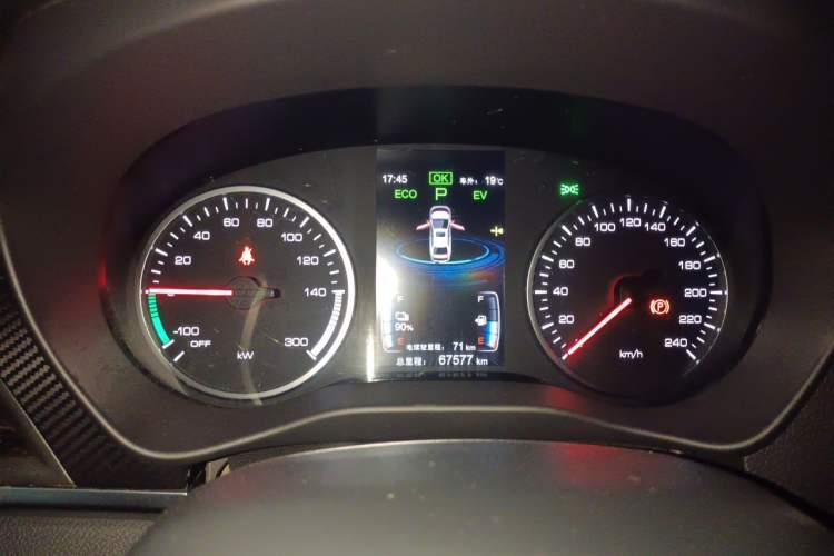 Used BYD Qin New Energy 2018 1.5T Smart Connect Elite Model Instrument Cluster