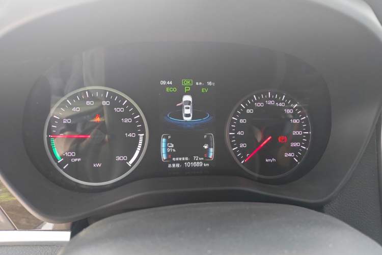 Used BYD Qin New Energy 2018 1.5T Smart Connect Premium Model Instrument Cluster