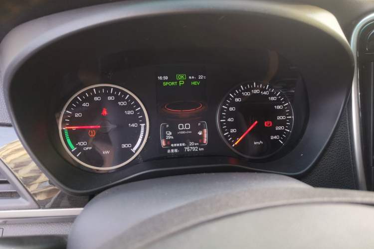 Used BYD Qin New Energy 2018 1.5T Smart Connect Premium Model Instrument Cluster