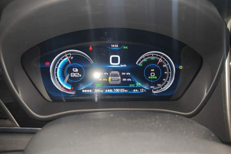 Used BYD Qin New Energy 2018 Qin EV450 Smart Connect Prestige Model Instrument Cluster
