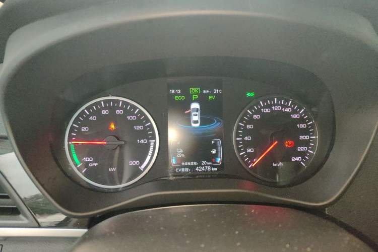 Used BYD Qin New Energy 2018 1.5T Smart Connect Elite Model Instrument Cluster