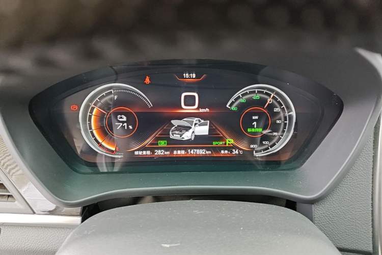 Used BYD Qin New Energy 2018 Qin EV450 Smart Connect Prestige Model Instrument Cluster