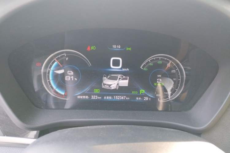 Used BYD Qin New Energy 2018 Qin EV450 Smart Connect Prestige Model Instrument Cluster