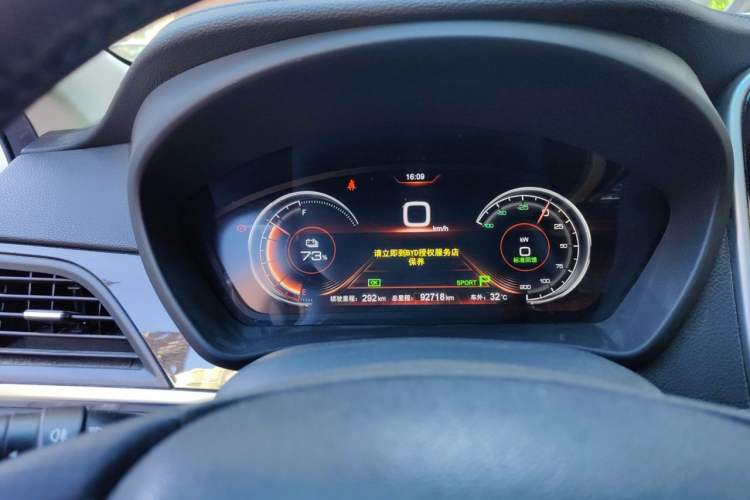Used BYD Qin New Energy 2018 Qin EV450 Smart Connect Prestige Model Instrument Cluster