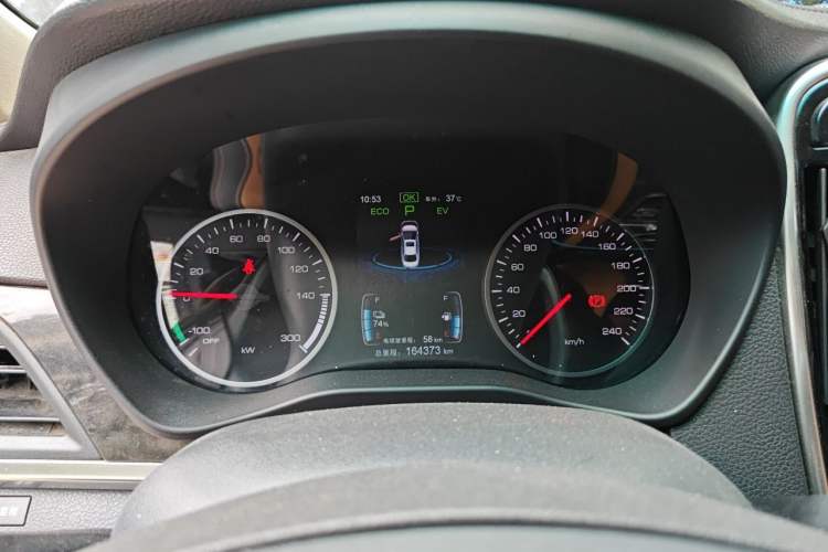 Used BYD Qin New Energy 2018 1.5T Smart Connect Premium Model Instrument Cluster