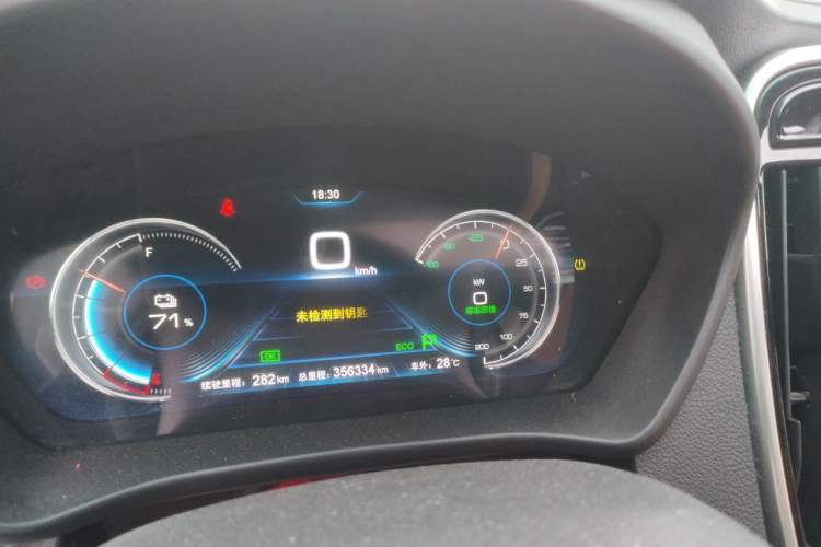 Used BYD Qin New Energy 2018 Qin EV450 Smart Connect Prestige Model Instrument Cluster