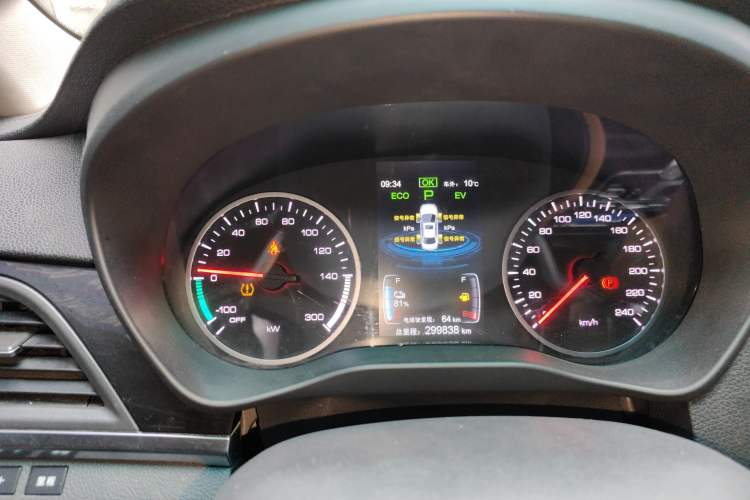 Used BYD Qin New Energy 2018 1.5T Smart Connect Premium Model Instrument Cluster
