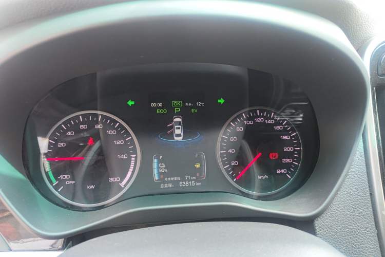 Used BYD Qin New Energy 2018 1.5T Smart Connect Elite Model Instrument Cluster