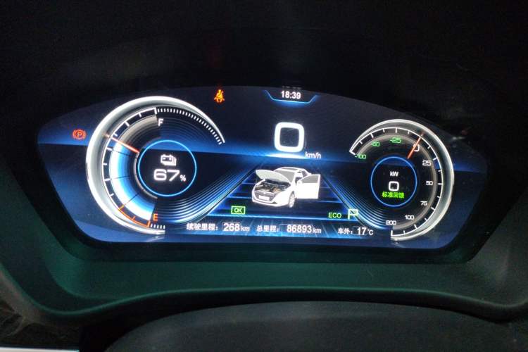 Used BYD Qin New Energy 2018 Qin EV450 Smart Connect Prestige Model Instrument Cluster