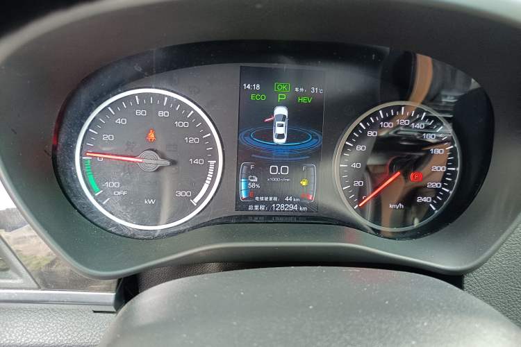 Used BYD Qin New Energy 2018 1.5T Smart Connect Premium Model Instrument Cluster