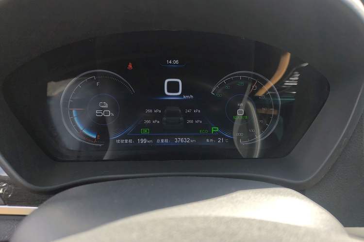 Used BYD Qin New Energy 2018 Qin EV450 Smart Connect Prestige Model Instrument Cluster