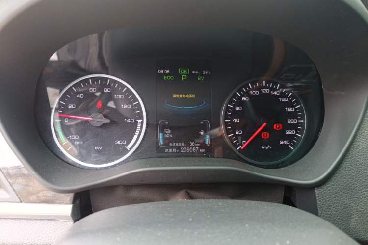 Used BYD Qin New Energy 2018 1.5T Smart Connect Premium Model Instrument Cluster