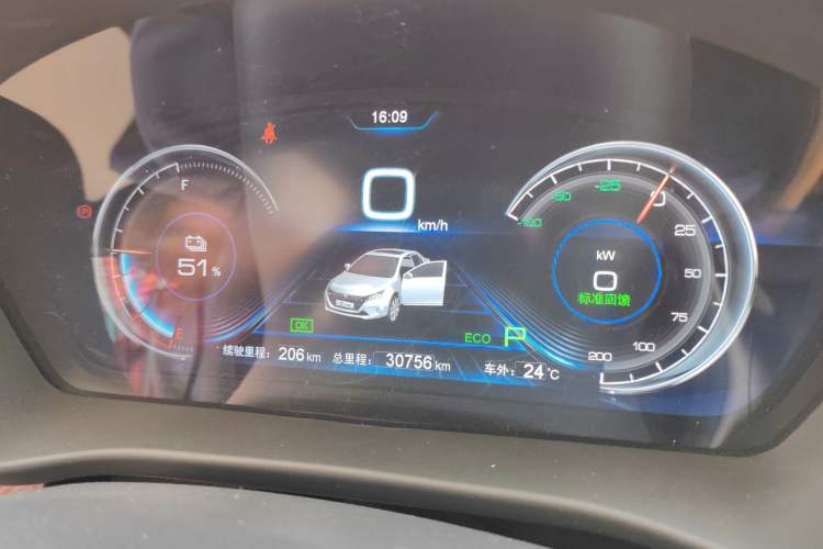 Used BYD Qin New Energy 2018 Qin EV450 Smart Connect Prestige Model Instrument Cluster
