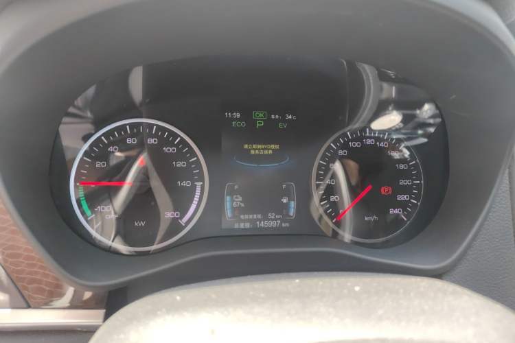 Used BYD Qin New Energy 2018 1.5T Smart Connect Elite Model Instrument Cluster