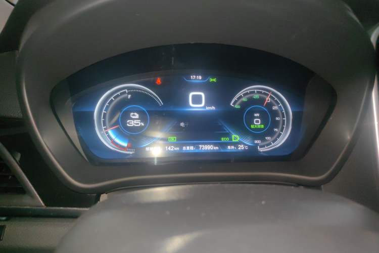 Used BYD Qin New Energy 2018 Qin EV450 Smart Connect Prestige Model Instrument Cluster