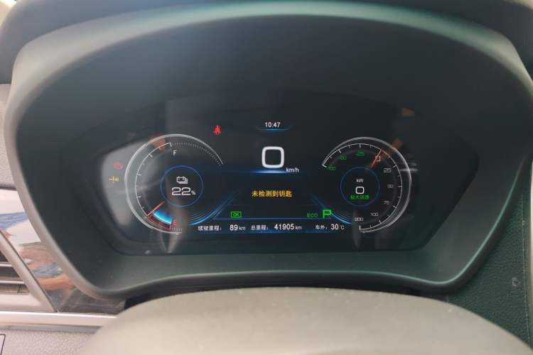 Used BYD Qin New Energy 2018 Qin EV450 Smart Connect Prestige Model Instrument Cluster