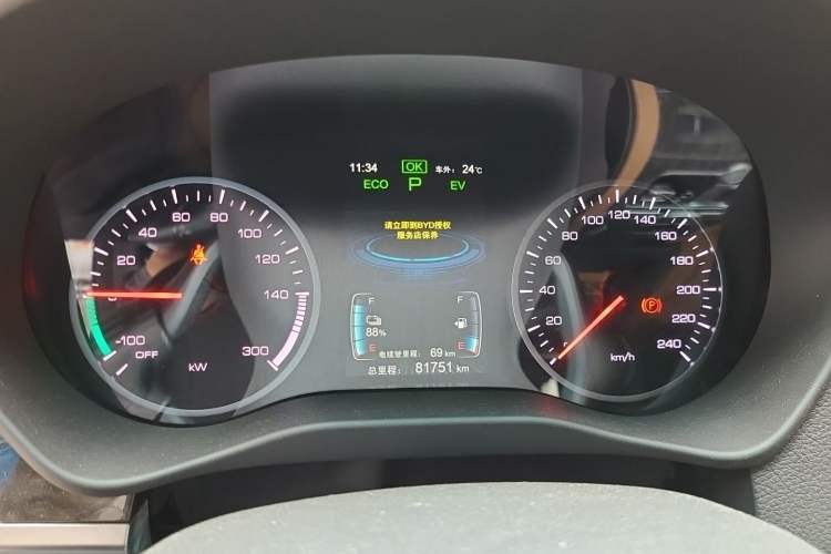 Used BYD Qin New Energy 2018 1.5T Smart Connect Premium Model Instrument Cluster