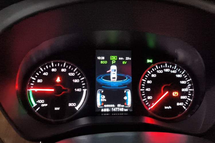 Used BYD Qin New Energy 2018 1.5T Smart Connect Premium Model Instrument Cluster