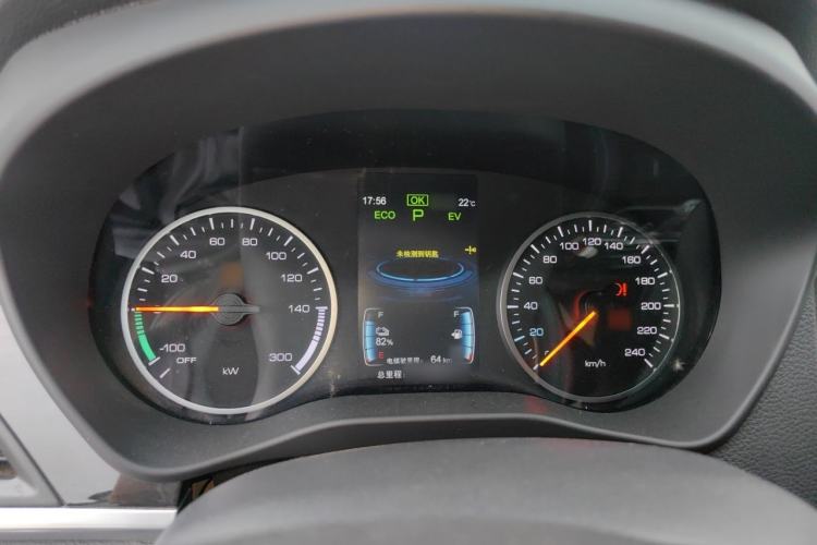 Used BYD Qin New Energy 2018 1.5T Smart Connect Elite Model Instrument Cluster