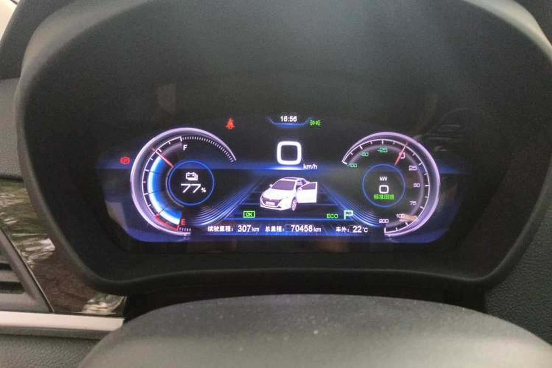 Used BYD Qin New Energy 2018 Qin EV450 Smart Connect Prestige Model Instrument Cluster