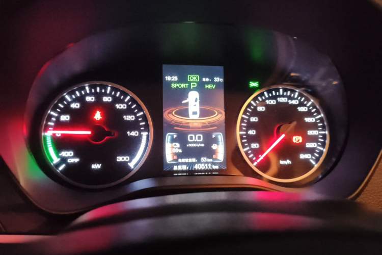 Used BYD Qin New Energy 2018 1.5T Smart Connect Premium Model Instrument Cluster
