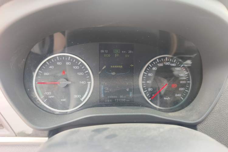 Used BYD Qin New Energy 2018 1.5T Smart Connect Premium Model Instrument Cluster