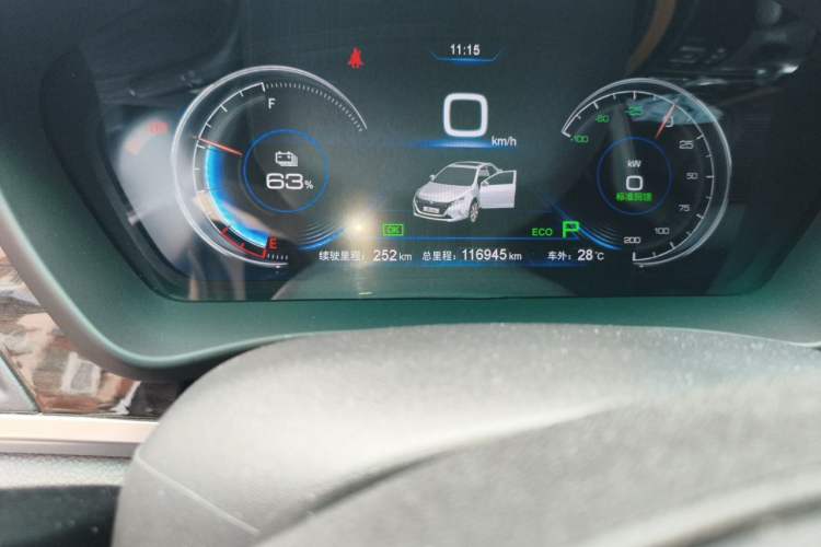 Used BYD Qin New Energy 2018 Qin EV450 Smart Connect Prestige Model Odometer Close Up