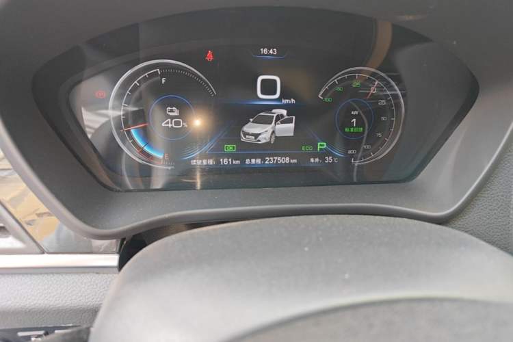 Used BYD Qin New Energy 2018 Qin EV450 Smart Connect Prestige Model Odometer Close Up