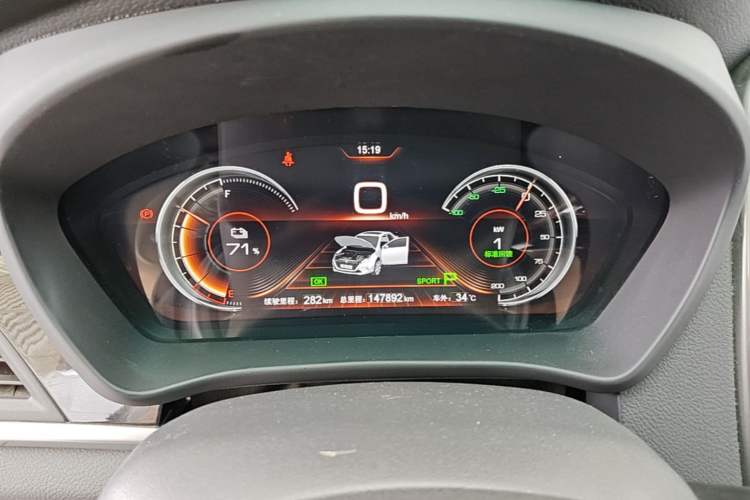 Used BYD Qin New Energy 2018 Qin EV450 Smart Connect Prestige Model Odometer Close Up