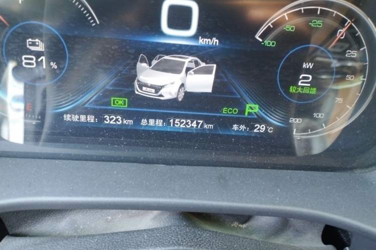 Used BYD Qin New Energy 2018 Qin EV450 Smart Connect Prestige Model Odometer Close Up