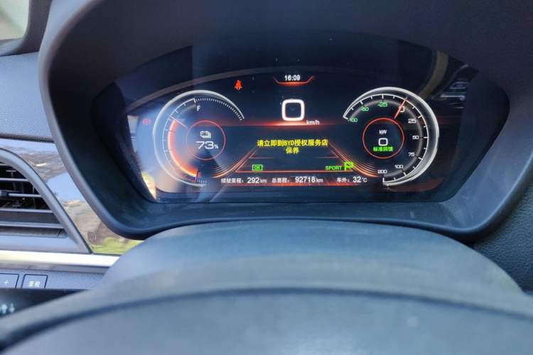 Used BYD Qin New Energy 2018 Qin EV450 Smart Connect Prestige Model Odometer Close Up