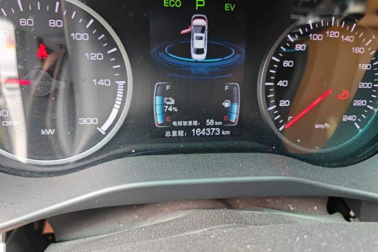 Used BYD Qin New Energy 2018 1.5T Smart Connect Premium Model Odometer Close Up