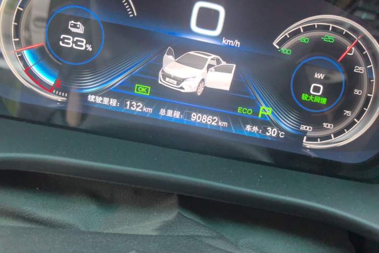 Used BYD Qin New Energy 2018 Qin EV450 Smart Connect Prestige Model Odometer Close Up
