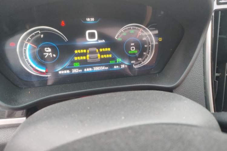 Used BYD Qin New Energy 2018 Qin EV450 Smart Connect Prestige Model Odometer Close Up