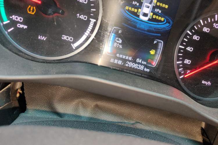 Used BYD Qin New Energy 2018 1.5T Smart Connect Premium Model Odometer Close Up