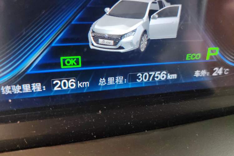 Used BYD Qin New Energy 2018 Qin EV450 Smart Connect Prestige Model Odometer Close Up