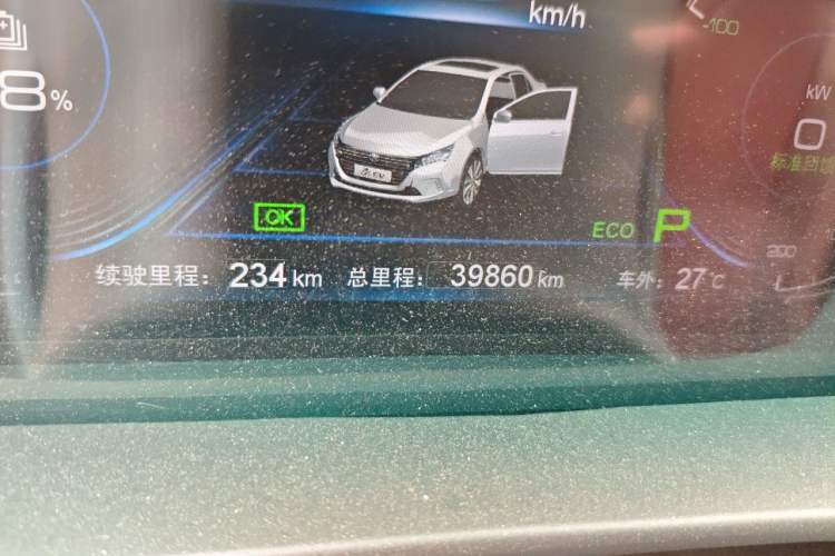 Used BYD Qin New Energy 2018 Qin EV450 Smart Connect Prestige Model Odometer Close Up