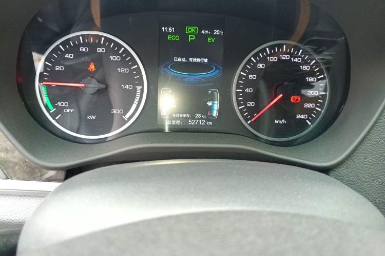 Used BYD Qin New Energy 2018 1.5T Smart Connect Premium Model Odometer Close Up