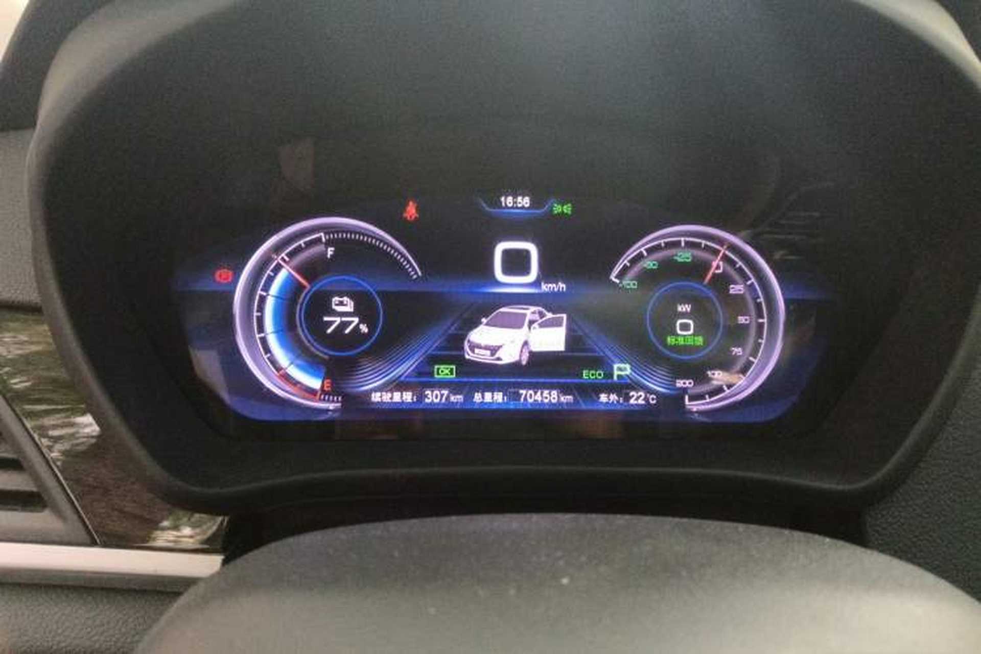 Used BYD Qin New Energy 2018 Qin EV450 Smart Connect Prestige Model Odometer Close Up