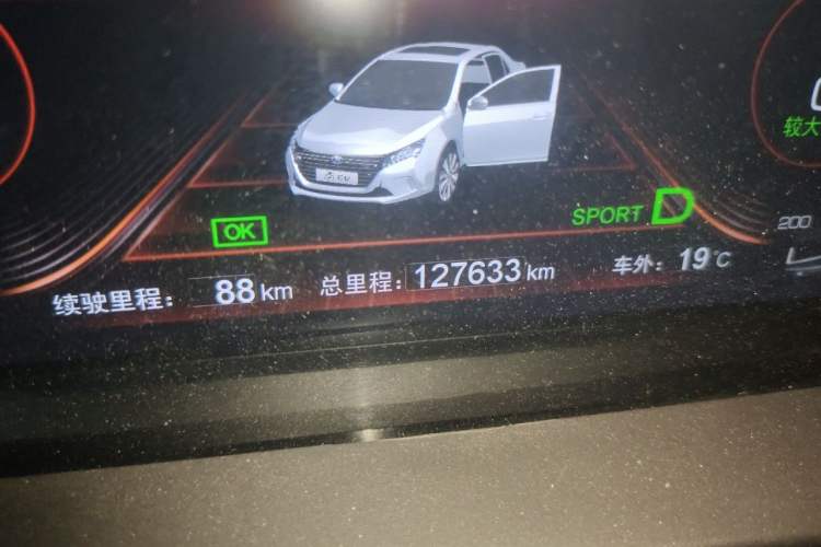 Used BYD Qin New Energy 2018 Qin EV450 Smart Connect Prestige Model Odometer Close Up