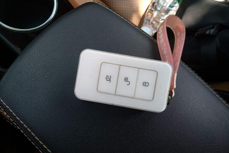 Used BYD Qin New Energy 2018 1.5T Smart Connect Premium Model Vehicle Key