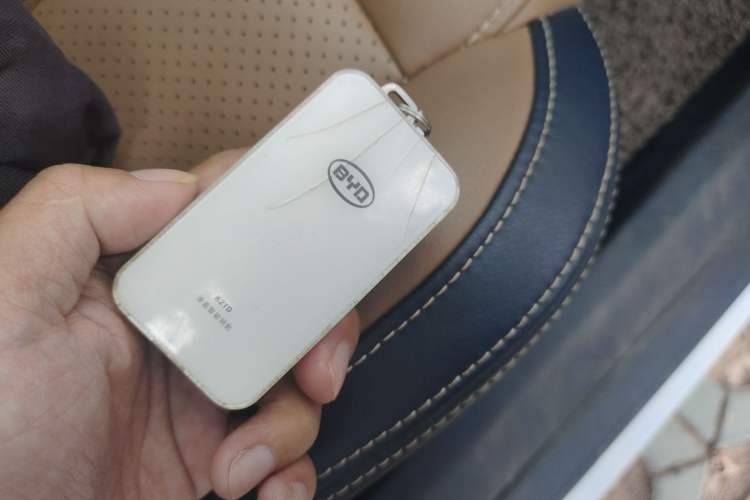 Used BYD Qin New Energy 2018 1.5T Smart Connect Premium Model Vehicle Key
