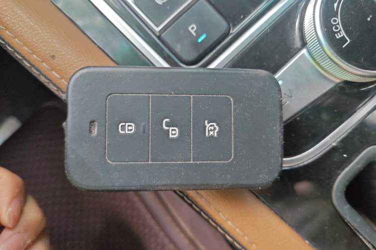 Used BYD Qin New Energy 2018 1.5T Smart Connect Premium Model Vehicle Key